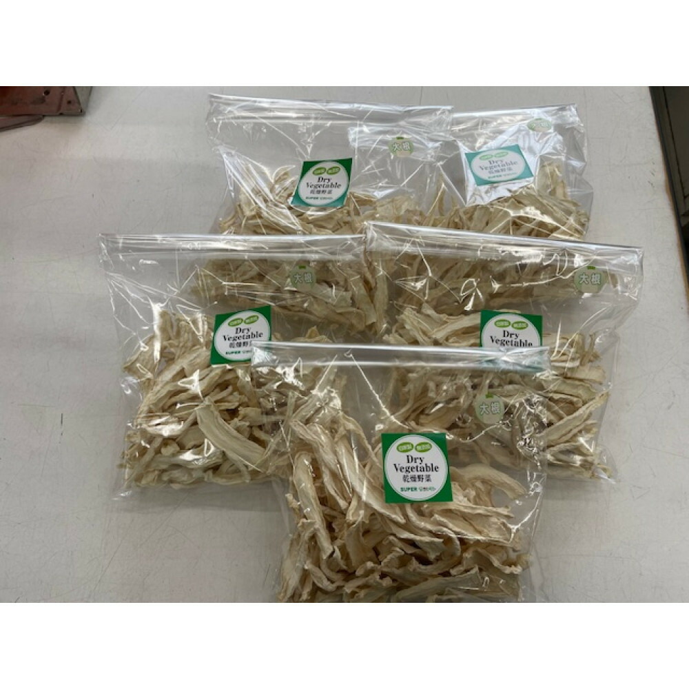 【ふるさと納税】【無添加　自家製】干し大根（100g×5袋）