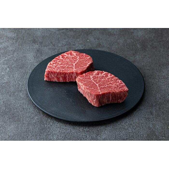 【ふるさと納税】鳥取和牛 希少部位ミニステーキ 200g(2枚) KT010-002 | 肉 お肉 にく 食品 鳥取県産 人気 おすすめ 送料無料 ギフト|鳥取県琴浦町