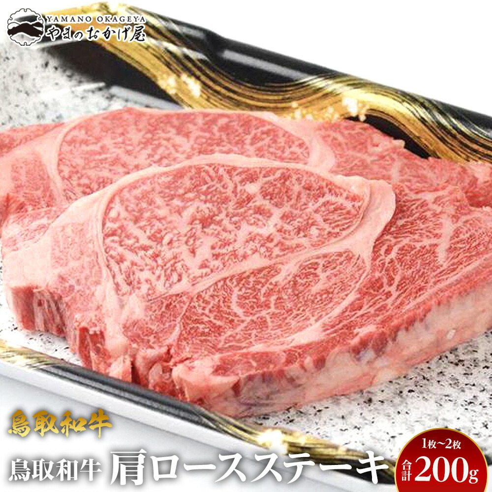 和牛特集　　恩田さくら和牛　赤身肉 100ｇ×4　全国送料無料♪