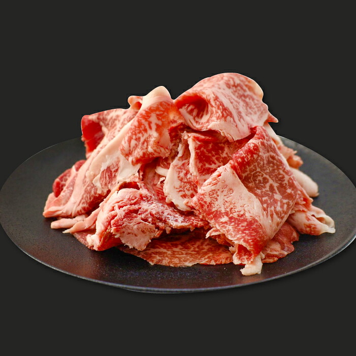 【ふるさと納税】鳥取和牛 切り落とし 500g きりおとし 切り落し 牛肉 鳥取 和牛 ご自宅用 お取り寄せ グルメ プレゼント 冷凍 日吉津村 SF06|鳥取県日吉津村