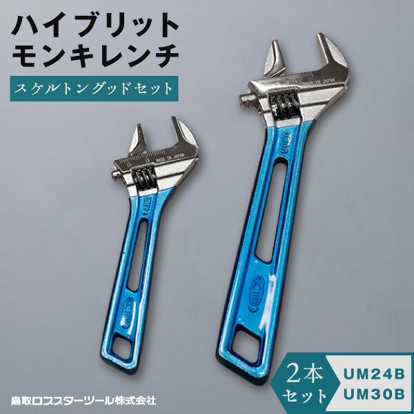 旬のフルーツ特集