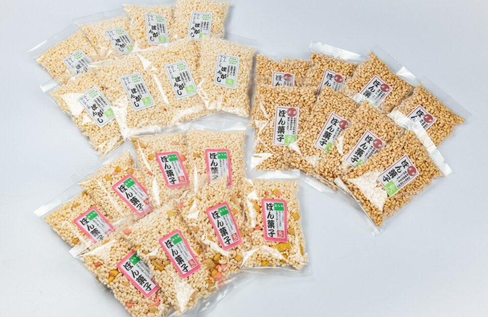 【ふるさと納税】RT-04　昔懐かしい味 ぽん菓子キングサイズ 鳥取県 鳥取県産 大山町 大山 お土産 返礼品 国産 お取り寄せ ご当地 8,400円