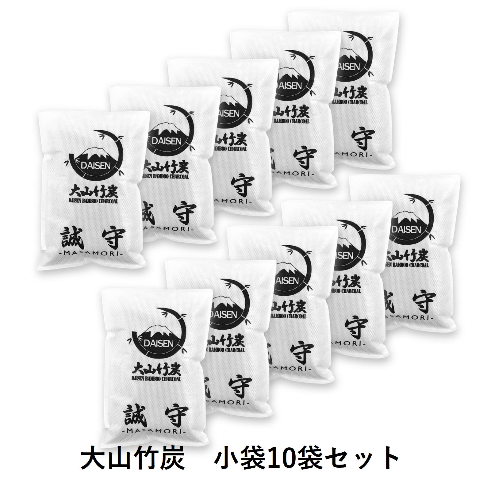 【ふるさと納税】 KR-06 鳥取県産 大山 竹炭 小袋10袋セット 除湿 消臭 湿気対策 誠守（まさもり） 鳥取県産 大山 竹炭 小袋10袋セット 除湿 消臭 湿気対策 誠守（まさもり）