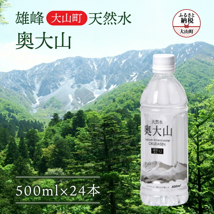 【特賞❗️水木しげるロード限定品‼️】巨大目玉おやじ ジャンボまくら 特賞❗️水木しげるロード限定品‼️】巨大目玉おやじ ジャンボ