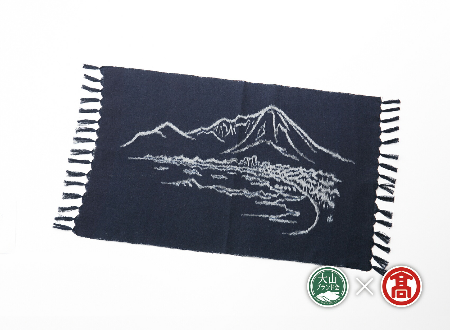 楽天市場】【ふるさと納税】久留米絣 手織り テーブルセンター 1枚