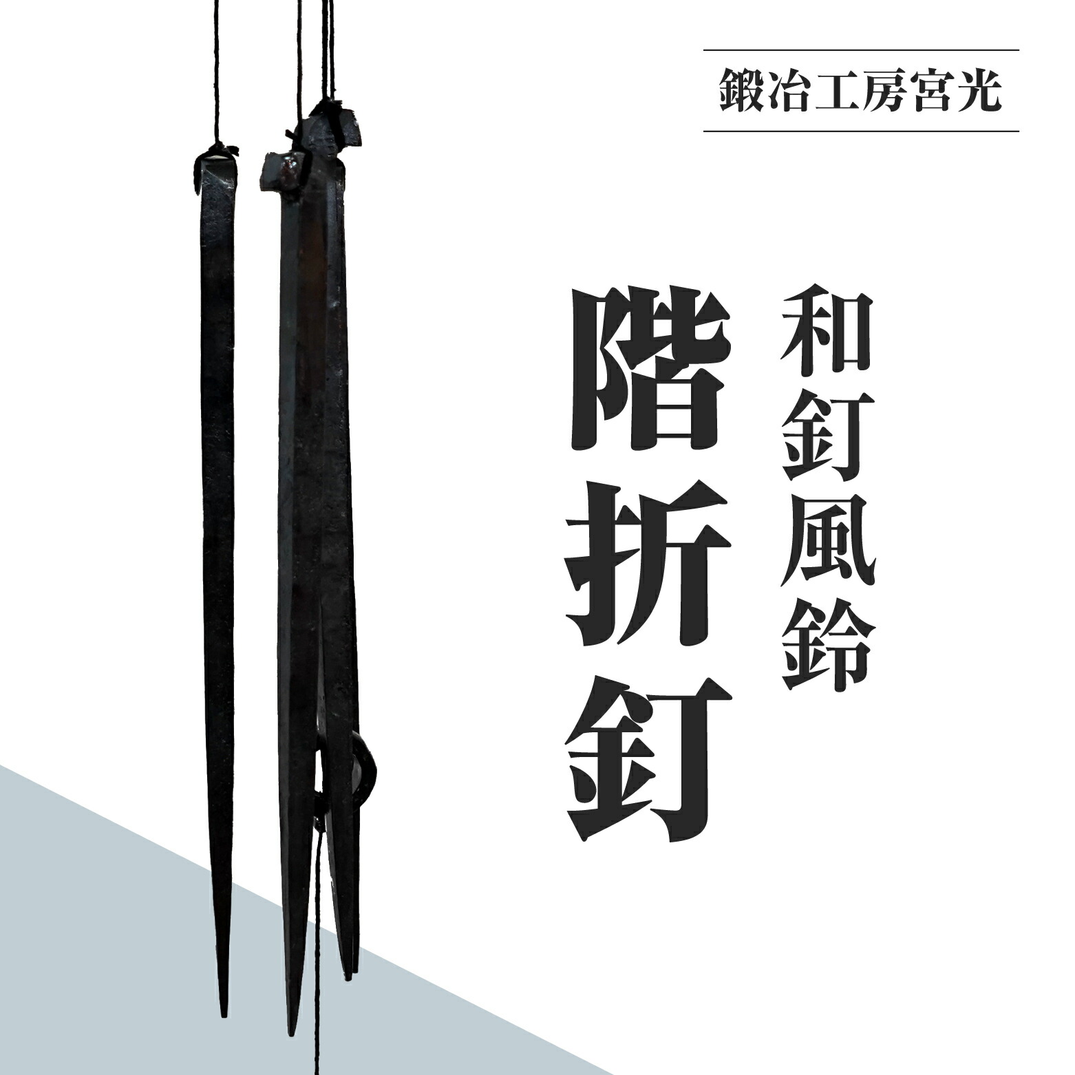 imgrc0169404245.jpg