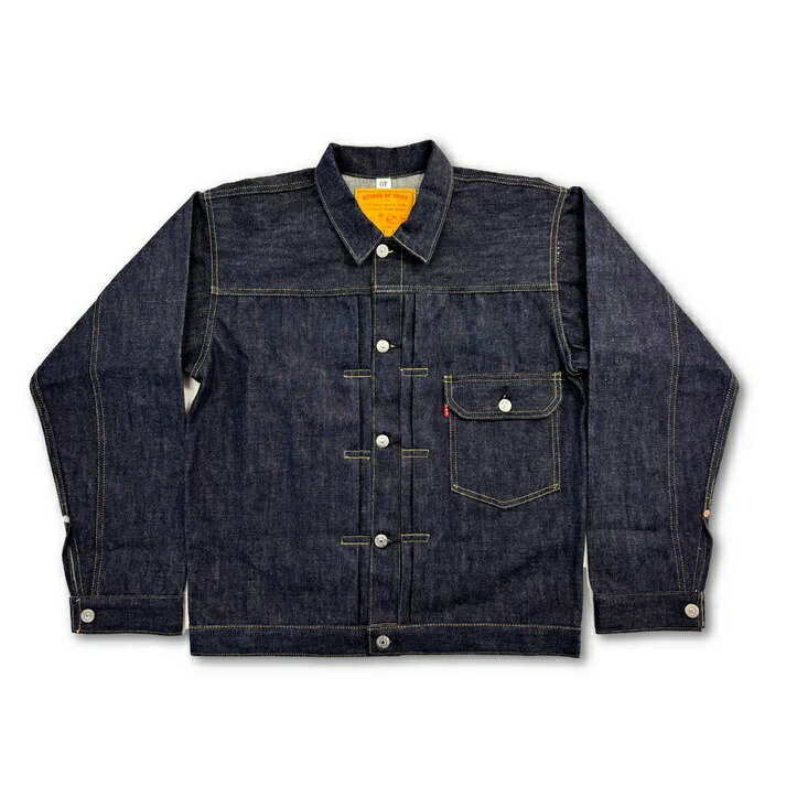 【ふるさと納税】MT806XX(1940年月日後半戦ひな形) bot mtlocaldenimstudio beyondoftrust ジーンズ 戦争状態 戦争状態ひな形 流行り物 鳥取県日野町