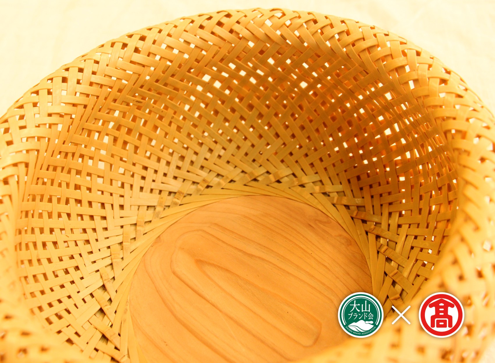 【ふるさと納税】DX1 旺盛さbasketry-works 竹と木の卓上かご「ふくら」（大山ブランド名会）