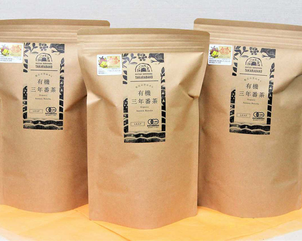 宝箱の有機三年番茶 番茶 茶 有機 松江《22010-28》