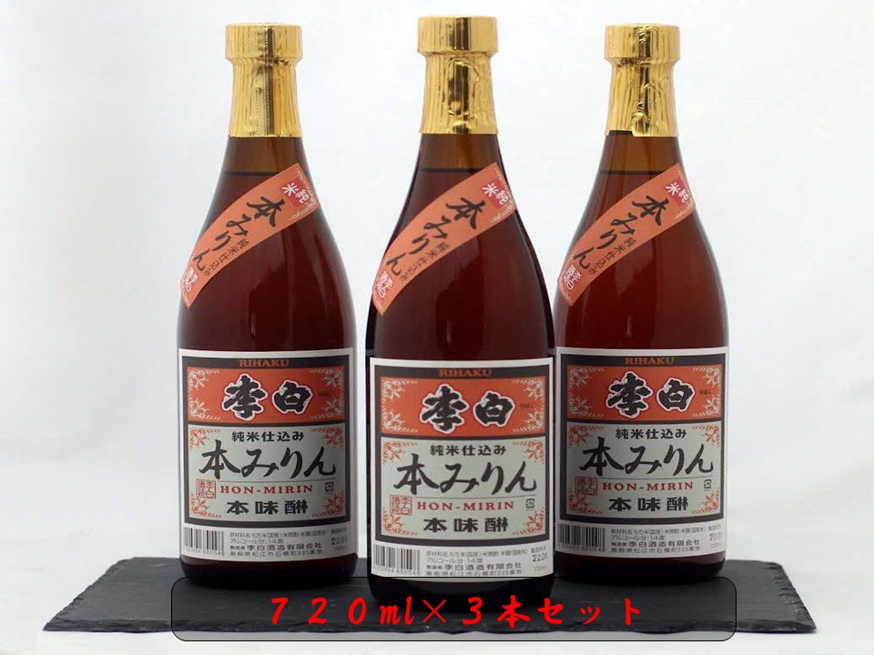 楽天市場】【ふるさと納税】「松江市交通局 特注トミカ（733号車モデル）」＆「ザ・バスコレクション バスコレで行こう14 松江市交通局 国宝松江城」 セット バス コレクション 限定バージョン ミニカー セット おもちゃ 玩具 交通局 松江《22008-11》 : 島根県松江市
