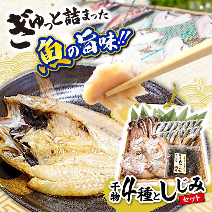 【ご予約品】母になったあなたに贈る言葉　浜文子　賢い女は男を立てる ご予約品】母になったあなたに贈る言葉 浜文子 賢い女は