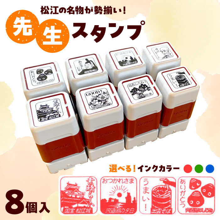 【限定品】李小龍七十週年郵票典藏組 コレクターズスタンプセット（台湾切手セット） 限定品】李小龍七十週年郵票典藏組 コレクターズスタンプセット（台湾