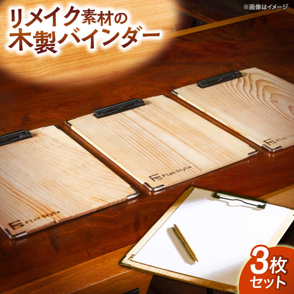 2026年～お中元特集～