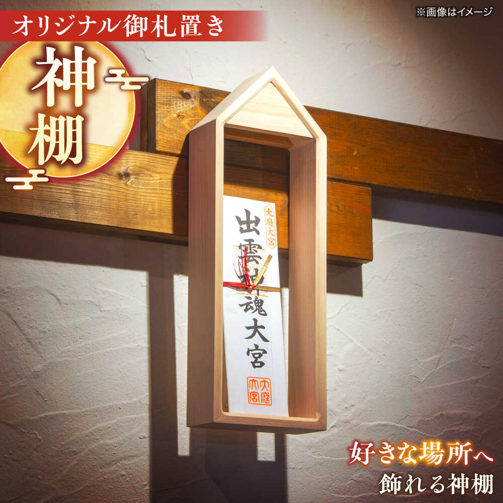 2026年～お中元特集～