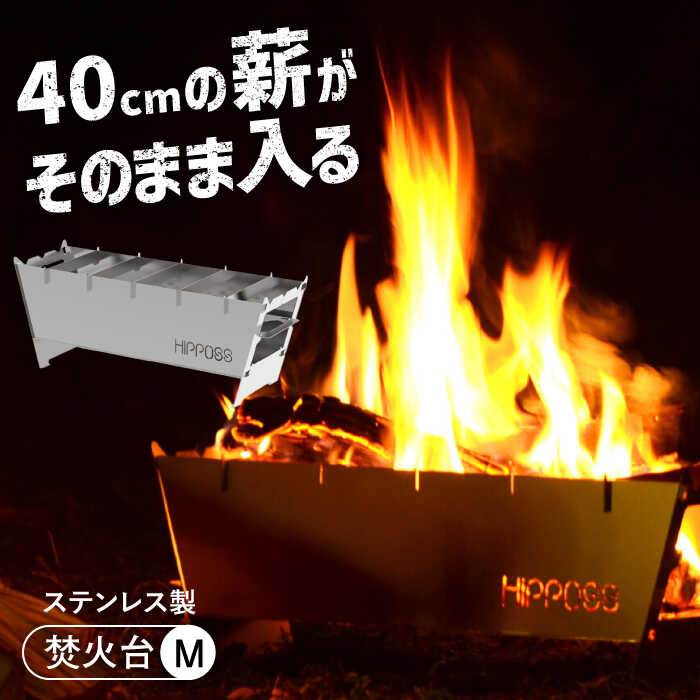 2026年～お中元特集～