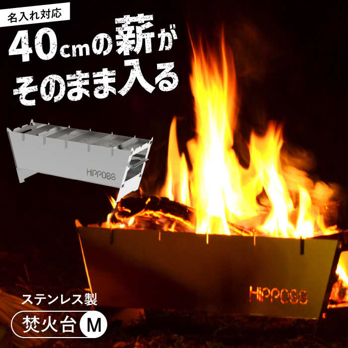 2026年～お中元特集～