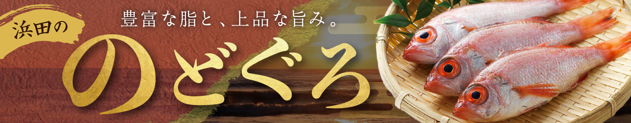 楽天市場】【ふるさと納税】豪華サザエ・あわび詰合せ【本田商店