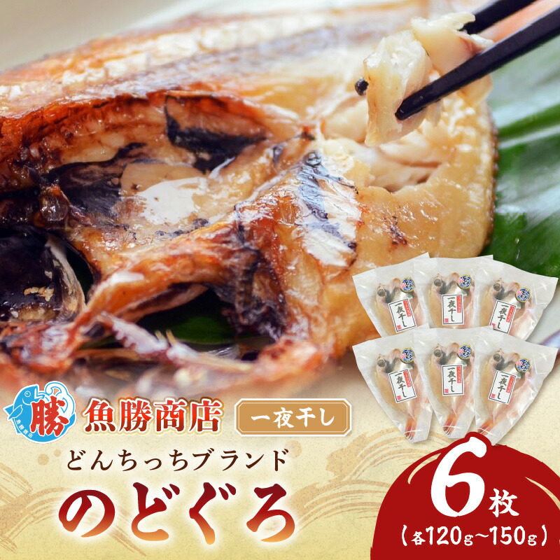 食品 マタハリ様専用 50キロ(25キロ分玄米を、全て全て小分けなしを2つ)