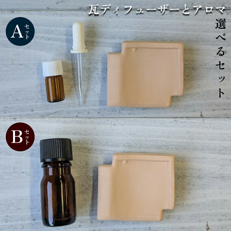 赤天気違い楽しみに待つの”氷るできる”赤天がついに御出座し！！！