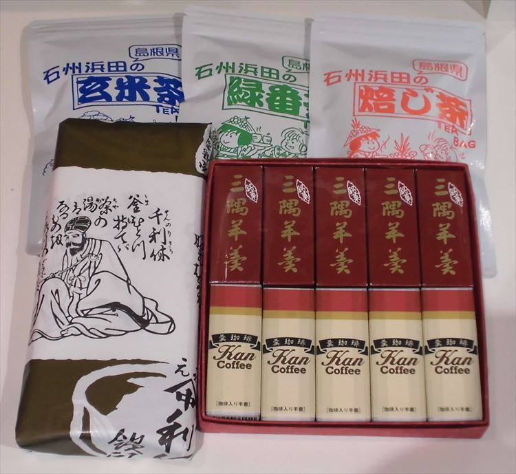 【ふるさと納税】浜田の玄米茶・緑番茶・ほうじ茶ティーバッグと饅頭・羊羹セット お茶 玄米茶 番茶 ほうじ茶 ティーバック お菓子 和菓子 饅頭 羊羹 銘菓 セット 詰め合わせ 【056_1720】