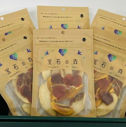 【ふるさと納税】浜田市特産無添加セミドライミックス&rdquo;宝石の森&rdquo;（55g&times;6袋） ドライフルーツ セミドライ 無添加 ミックス 柿 いちじく 梨 トマト 6袋 セット 小分け 個包装 【032_2079】｜島根県浜田市