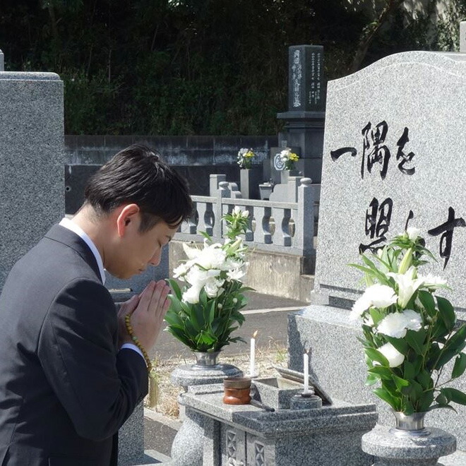 お客様に代わって ご希望のお墓にお参りします ふるさと納税 1380 浜田市内限定 お墓参り代行サービス 1回 仏花 造花 写真入り報告書付き お客様に代わって ご希望のお墓にお参りします ふるさと納税 1380 浜田市内限定 お墓参り代行サービス 1回 仏花 造花 写真入り報告書付き
