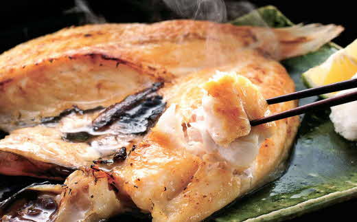 【ふるさと納税】香ばしさと滴る脂に舌鼓！ のどぐろ干物3枚セット 魚介類 魚貝類 魚 のどぐろ 干物 干もの 一夜干し おかず つまみ 【020_1692】
