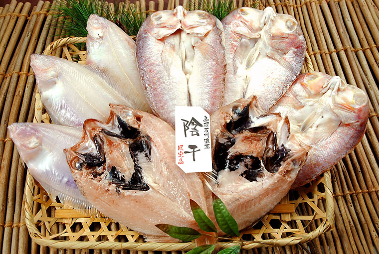 【ふるさと納税】のどぐろ・甘鯛・笹かれい 豪華三魚セット 魚介類 魚 干物 一夜干し おかず つまみ セット 詰め合わせ 【020_1696】