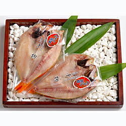 【ふるさと納税】のどぐろ開セット 海鮮 のどぐろ 特大 開き ふるさと納税 のどくろ 干物 魚 乾物 干もの 一夜干し 開き のどぐろ セット 【007_0106】