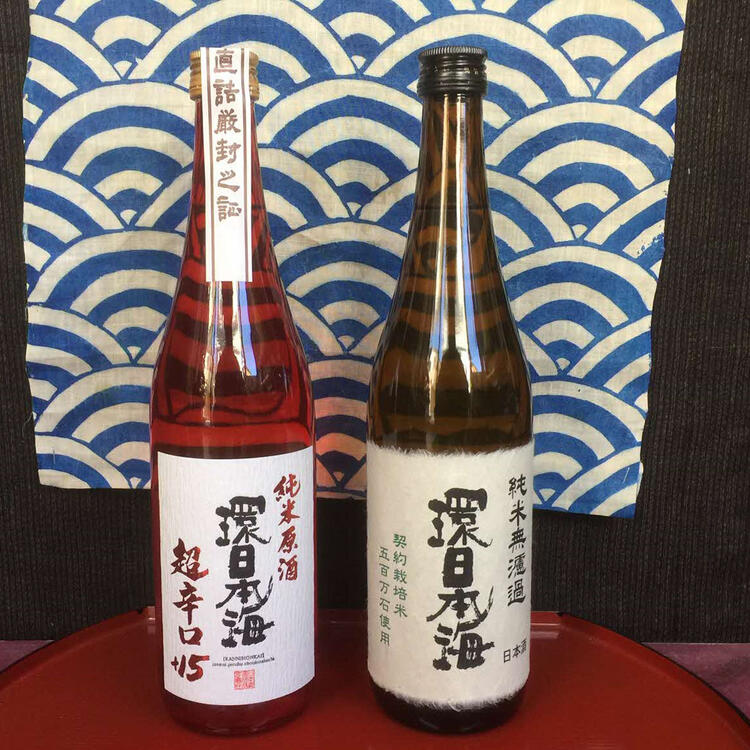 【ふるさと納税】山陰浜田の環日本海「酒紀行セット」 お酒 飲み比べ セット 純米原酒 原酒 酒 アルコール 純米 セット 地酒 ご当地 辛口 【026_2030】｜島根県浜田市