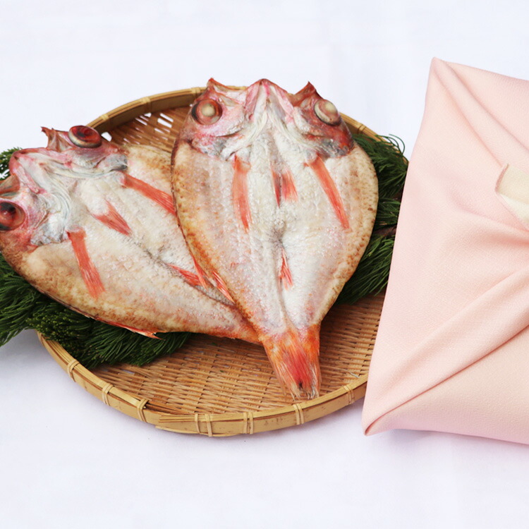 【ふるさと納税】【先行予約】のどぐろ干物最大級2枚（30cm 計680g前後）のどぐろ本来の旨味に出会う渾身の干物 河野乾魚店 魚介類 魚貝類 のどぐろ 干物 干もの 一夜干し 2枚 お祝い 【019_0740】