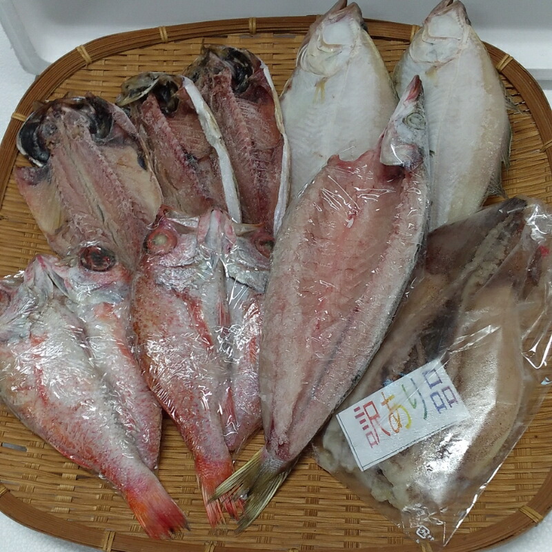 【ふるさと納税】【訳あり品付き】じゅわっと!とろける♪絶品のどぐろと選べる干物セット 魚介類 魚貝類 魚 干物 干もの のどぐろ 選べる カレイ 蓮子鯛 【033_1783】|島根県浜田市