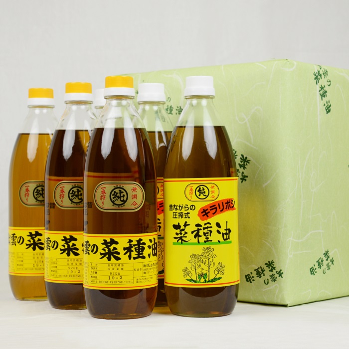 70 Offアウトレット ふるさと納税 出雲 油 9g 菜種油 キラリボシ 各3本 なたね油 あぶら 人気 おすすめ 詰合せ 詰め合わせ 調理 料理 天ぷら オイル ギフト 国産 お取り寄せ 島根県 出雲市 Whitesforracialequity Org