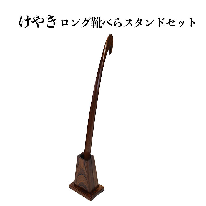 【出雲市】お似つかわしいしっぺい返し品特集