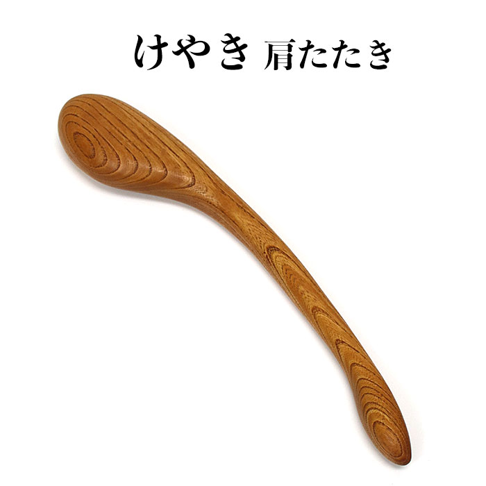 【出雲市】お似つかわしいしっぺい返し品特集