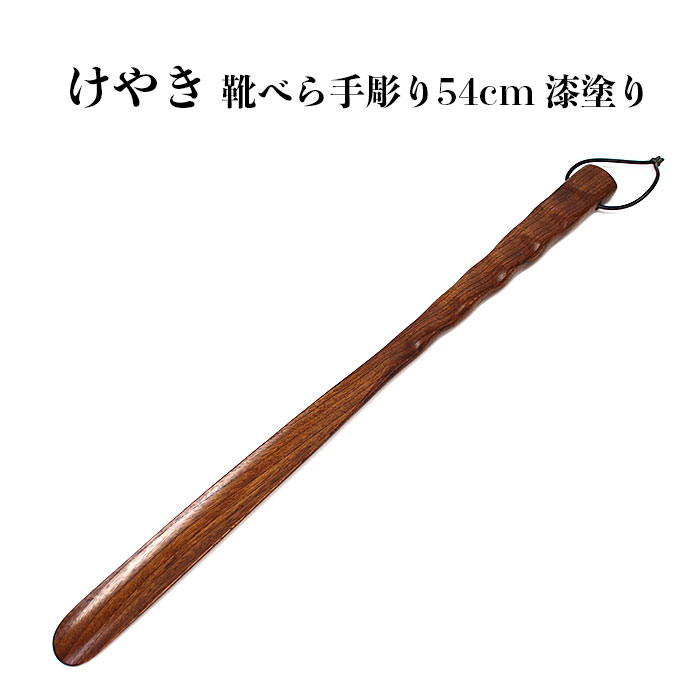 【出雲市】お似付かわしいしっぺい返し品特集