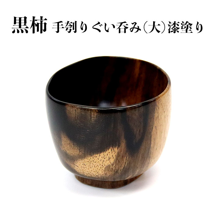 【出雲市】お似つかわしいしっぺい返し品特集