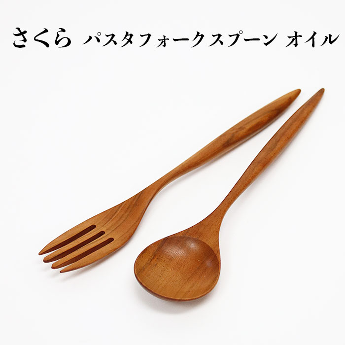 【出雲市】お似つかわしいしっぺい返し品特集