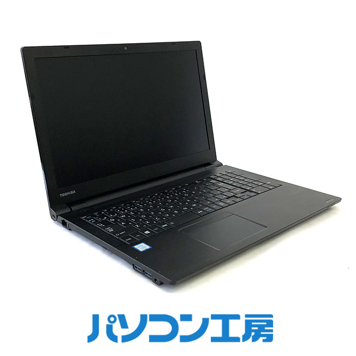 ✨高性能 NEC VersaPro 第11世代Core i5搭載！✨ 楽天市場】【送料無料】ETC: 高速SSD NEC VersaPro PC-VKT16GZG9