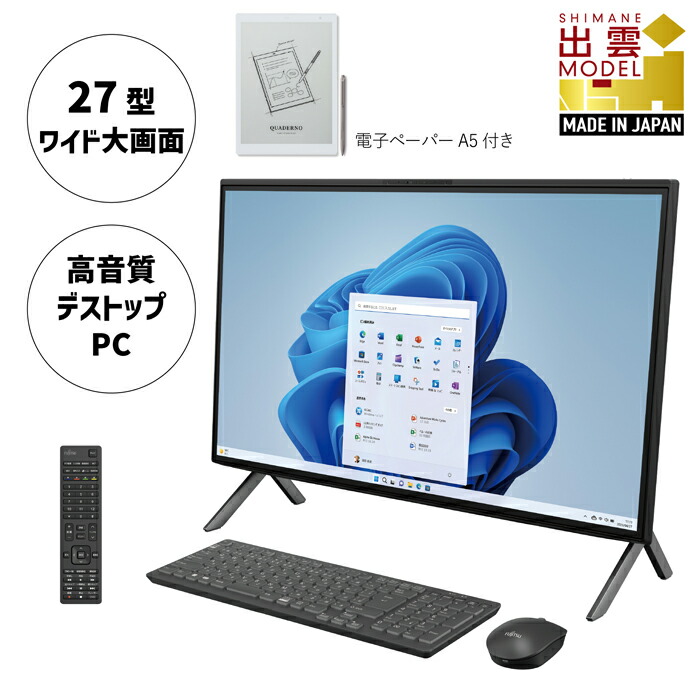 楽天市場】【ふるさと納税】 パソコン工房 ハイエンドゲーミングPC