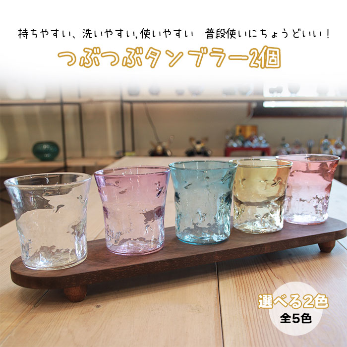 【出雲市】お似つかわしいしっぺい返し品特集