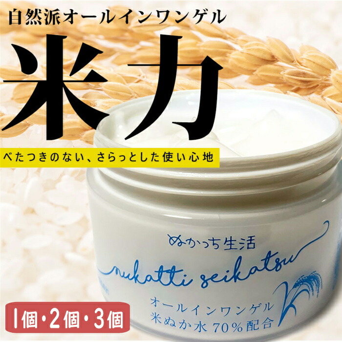 【出雲市】お似付かわしいしっぺい返し品特集