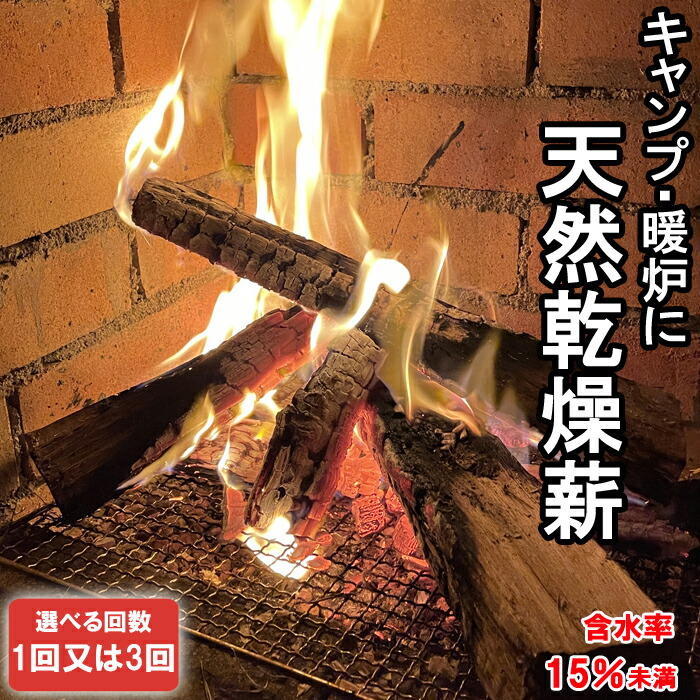 【出雲市】お似つかわしいしっぺい返し品特集