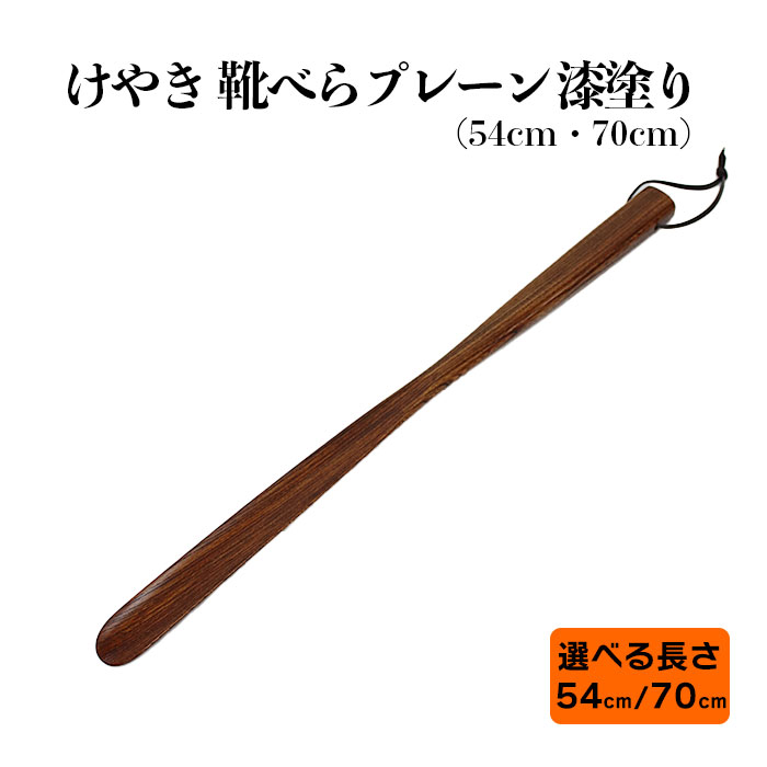 【出雲市】お似つかわしいしっぺい返し品特集
