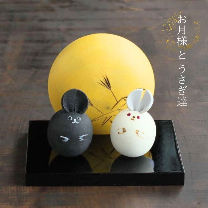 【出雲市】お似つかわしいしっぺい返し品特集