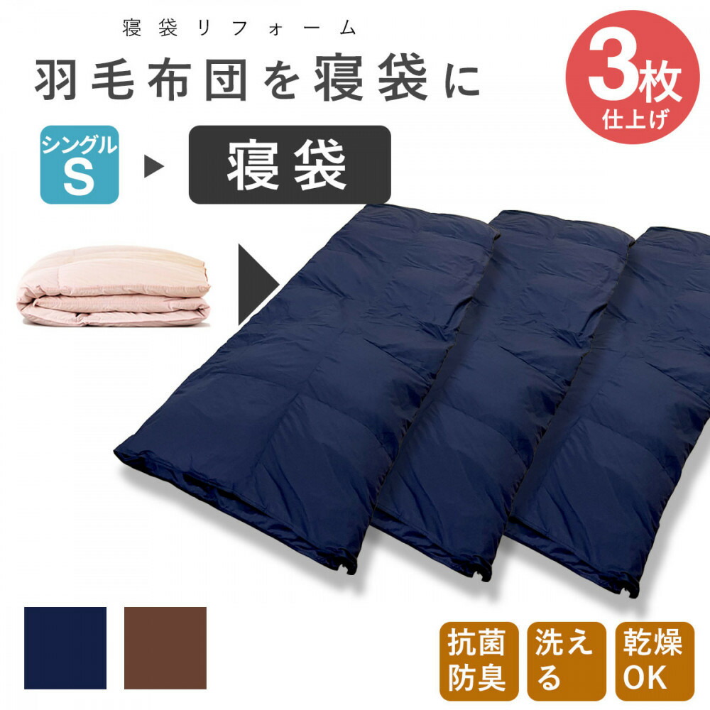 【出雲市】お似つかわしいしっぺい返し品特集