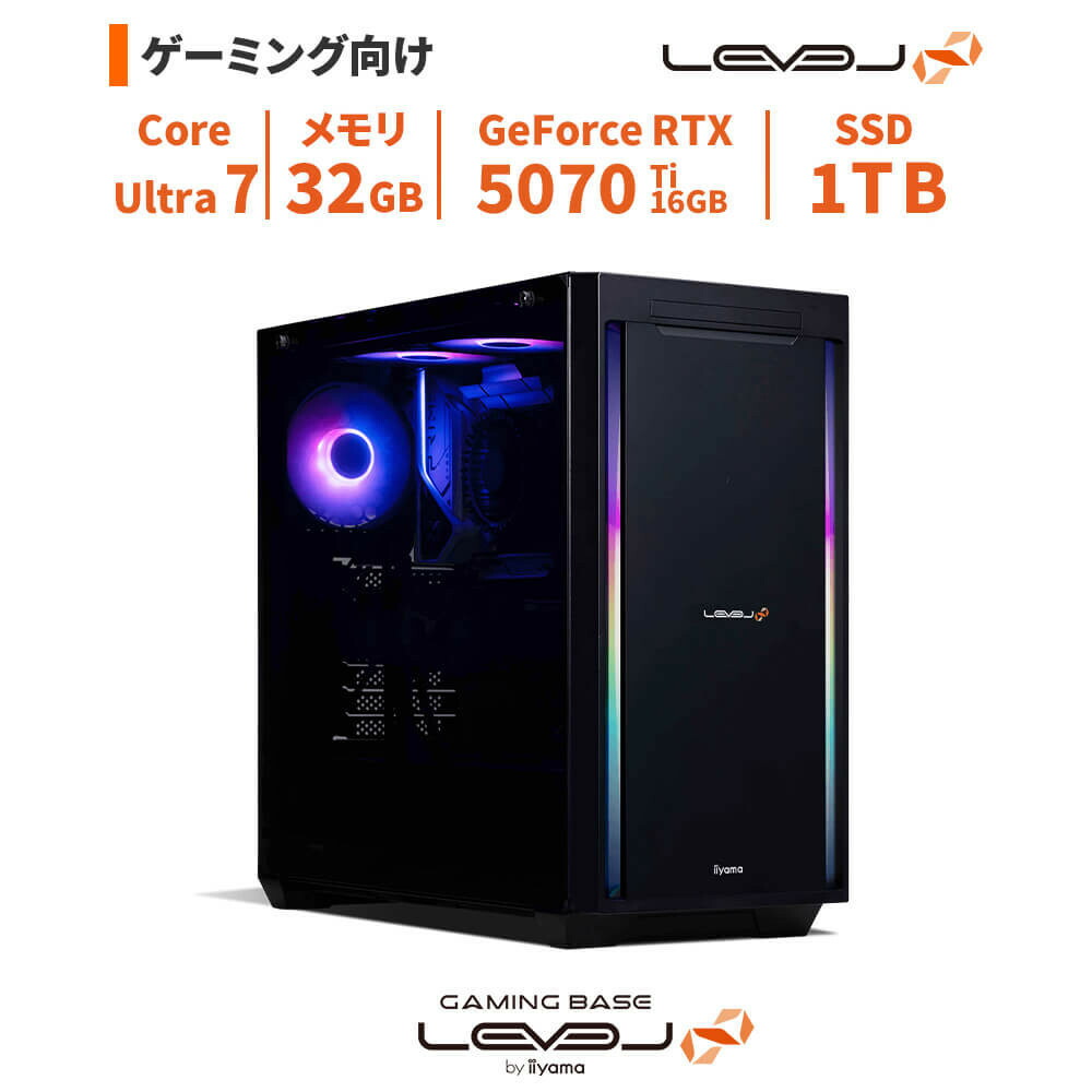 【ふるさと納税】パソコン工房 4年間物損保証 ミドルタワーゲーミングPC Core Ultra 7/5070 Ti/No.362|島根県出雲市