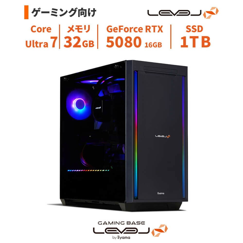 【ふるさと納税】パソコン工房 4年間物損保証 ミドルタワーゲーミングPC Core Ultra 7/5080/No.363|島根県出雲市
