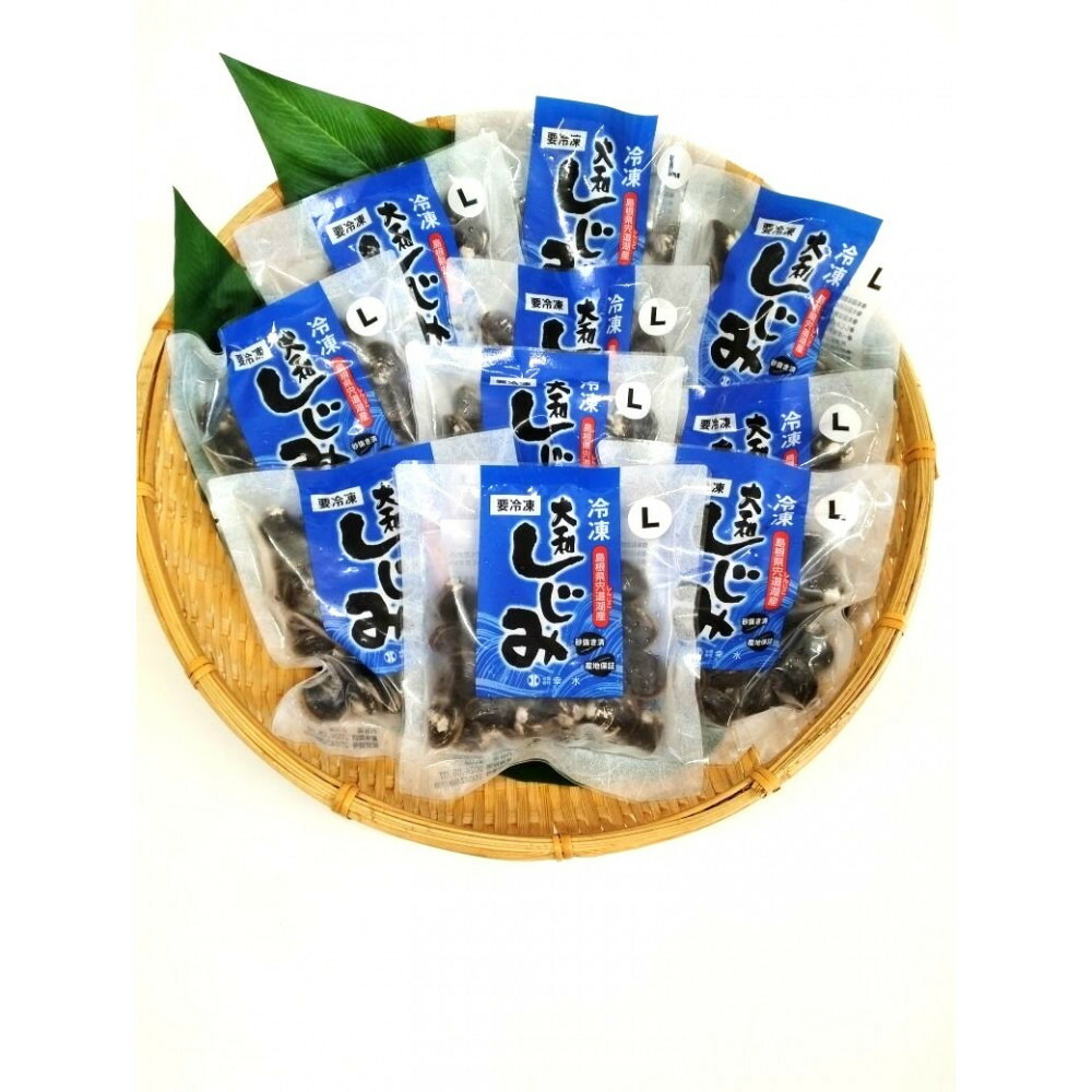 ふるさと納税 島根県 出雲市 宍道湖産大和しじみ 本格即席赤だし味噌汁(簡易タイフ゜)20食入 ふるさと納税選べる味大和 しじみ 味噌汁 20食 宍道