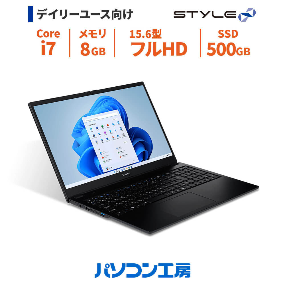 【出雲市】お似つかわしいしっぺい返し品特集